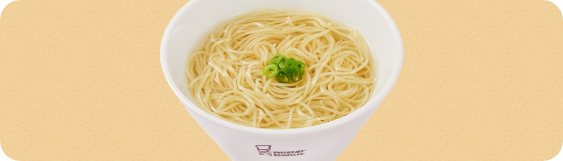飲茶