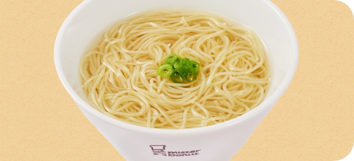 飲茶