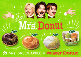 Mrs. GREEN APPLE×Mister Donut