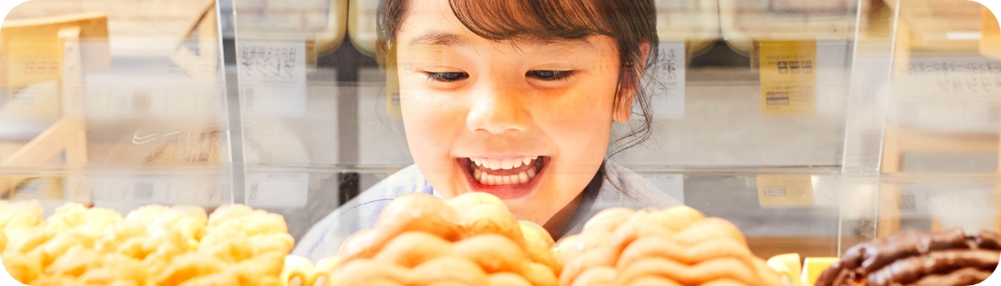 おいしさへのこだわり